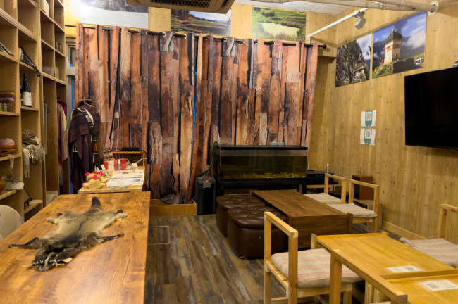 西麻布ワールドネイチャーファーム