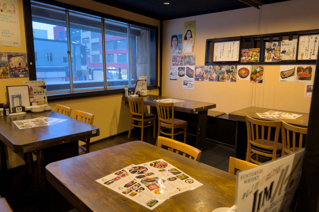 箱館居酒屋 熾美