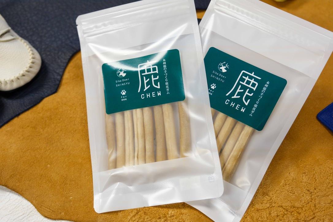 頂いた命は全て使う」ことを理念に辿り着いた鹿皮ガム。鹿皮の廃棄を