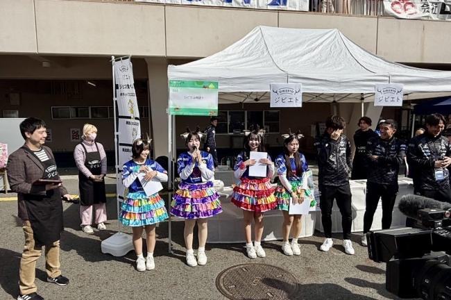 Jリーグ「奈良クラブ」ホームゲーム会場で「奈良ジビエ」体験イベントを実施します（2月14日 FC今治戦）