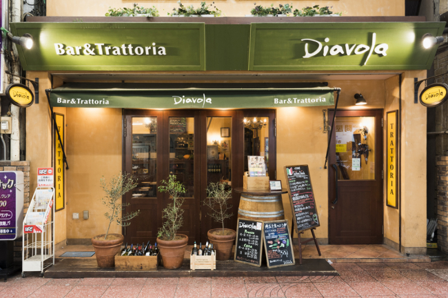 ディアボラ 大宮店