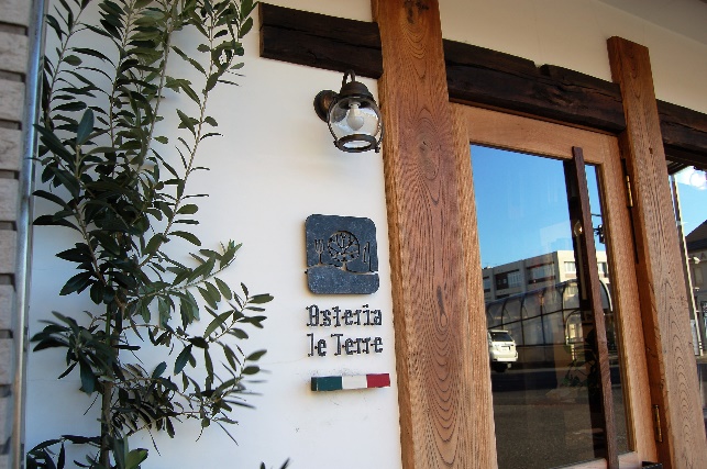 自然への敬意、作り手の思いをひと皿に乗せて。 本格自然派イタリアン「Osteria le Terre」（オステリア レ テッレ）千葉県柏市