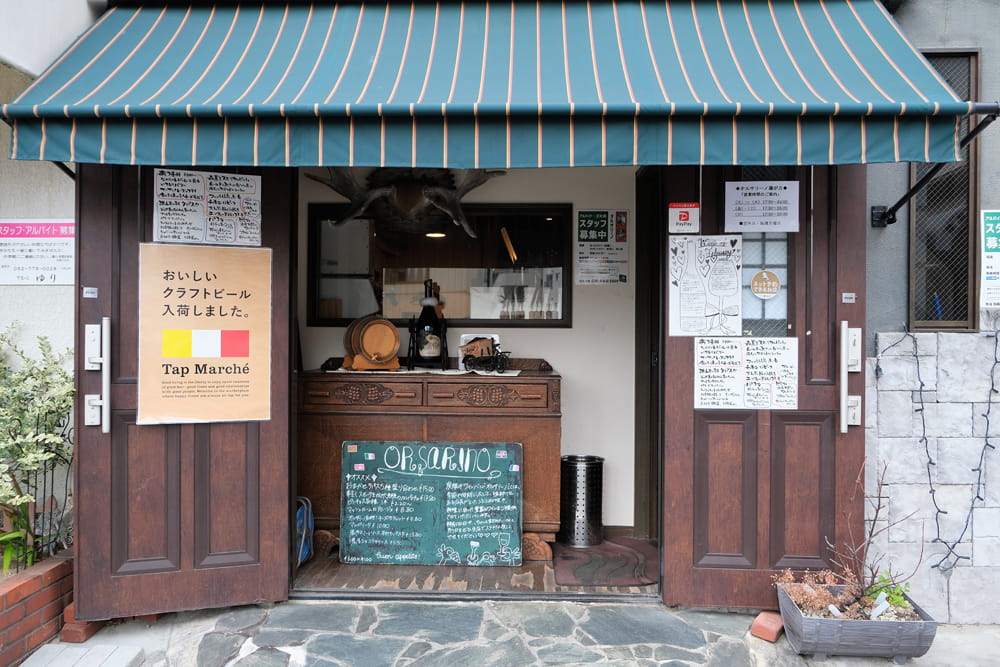 ハンターシェフが厳選 絶品ジビエをカジュアルにいただく 炭焼きワインバル オルサリーノ 藤が丘 店 愛知県名古屋市名東区 ジビエポータルサイト ジビエト