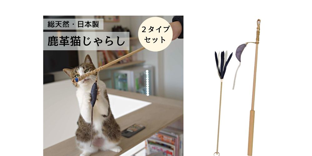 グルメやペット用品、狩猟体験まで！ふるさと納税で楽しむジビエ「さと